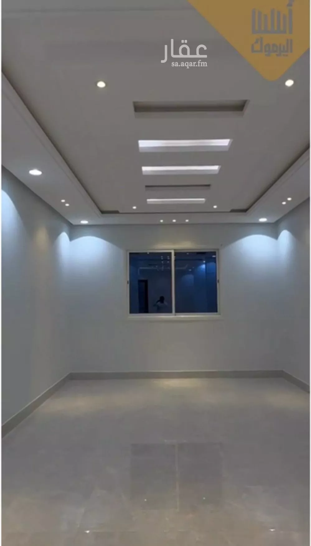 فيلا 8 غرف في العارض 4