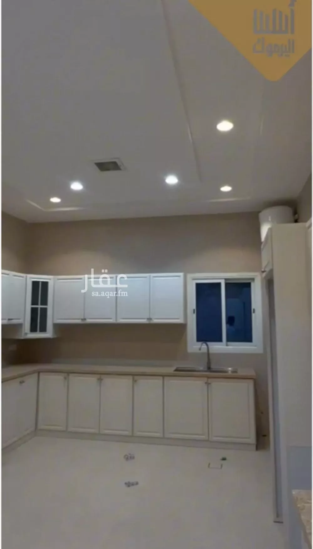 فيلا 8 غرف في العارض 5