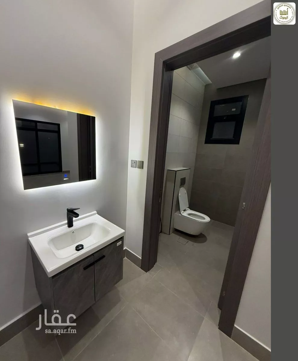 شقة 3 غرف في القادسية 5