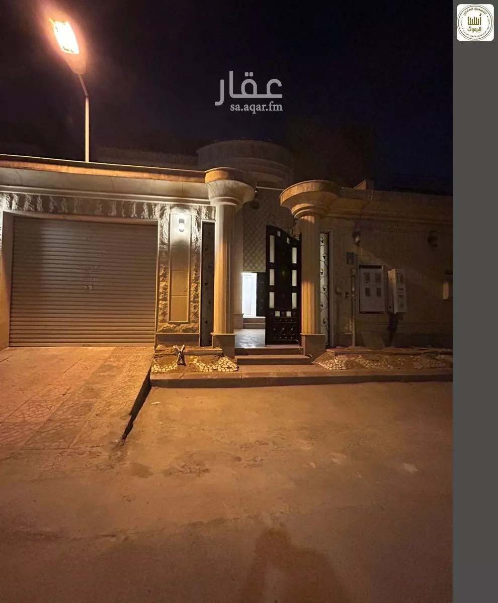 دور 6 غرف في اليرموك 1