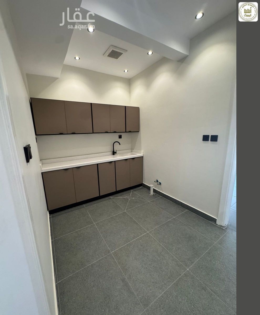 2 bedroom apartment in Al Quds, Riyadh 10