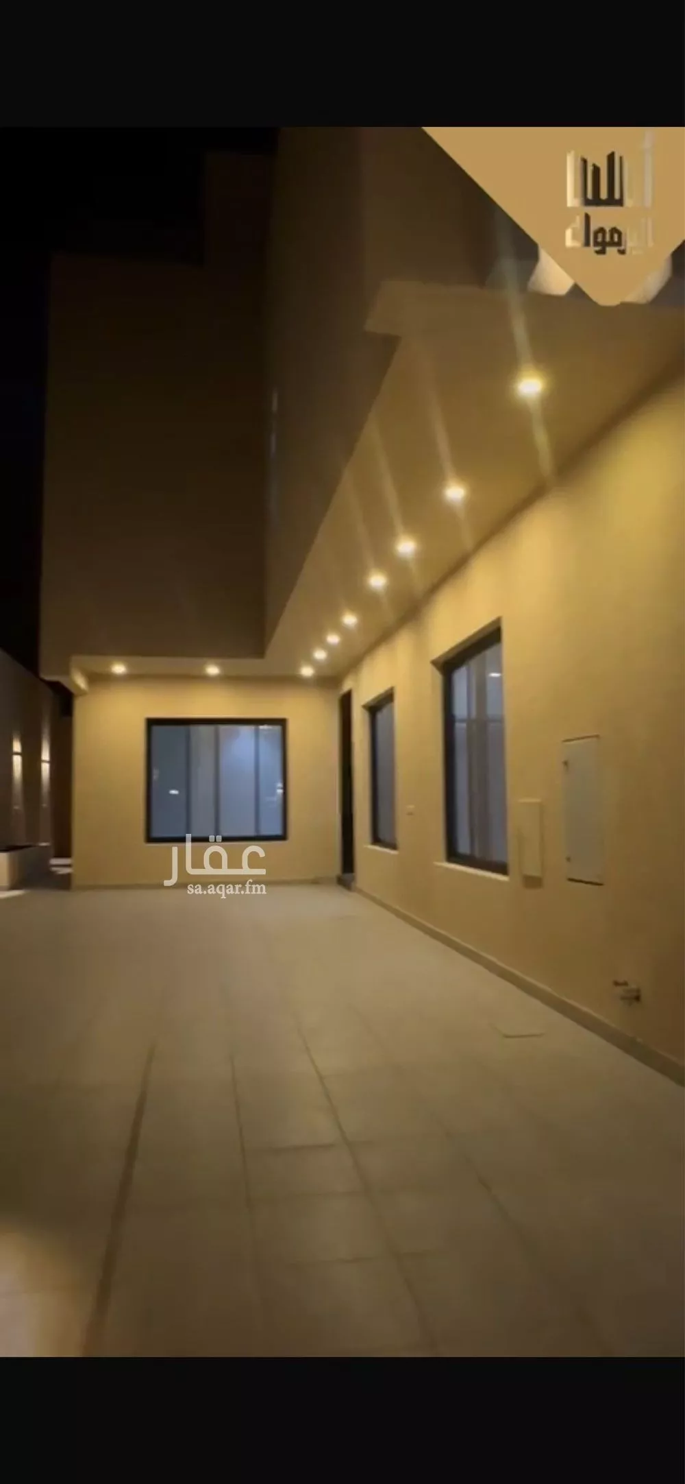 فيلا 11 غرف في اليرموك 1