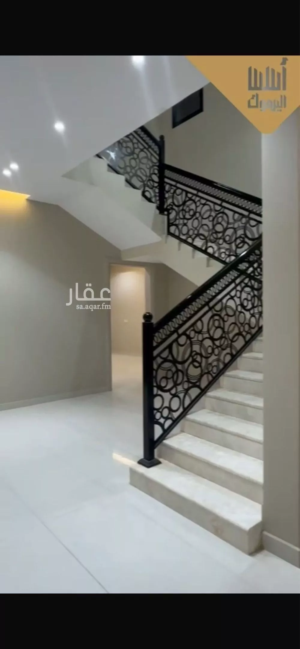 فيلا 11 غرف في اليرموك 5