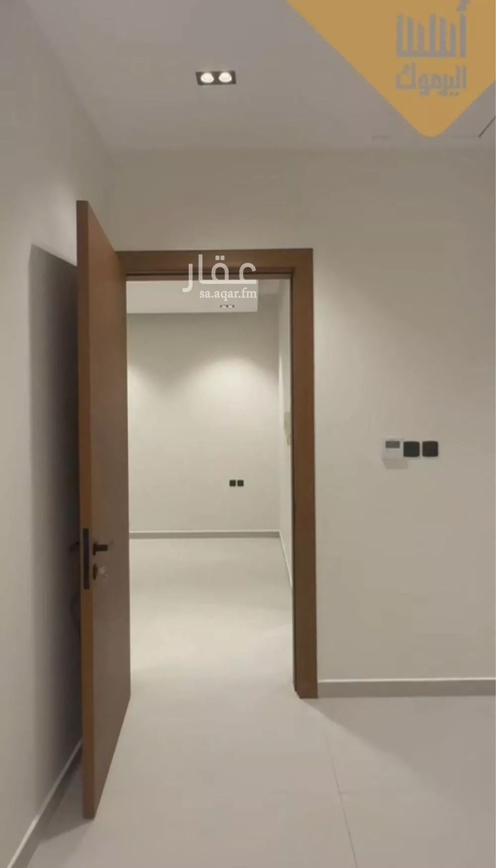 8 bedroom villa in Al Munsiyah, Riyadh 9