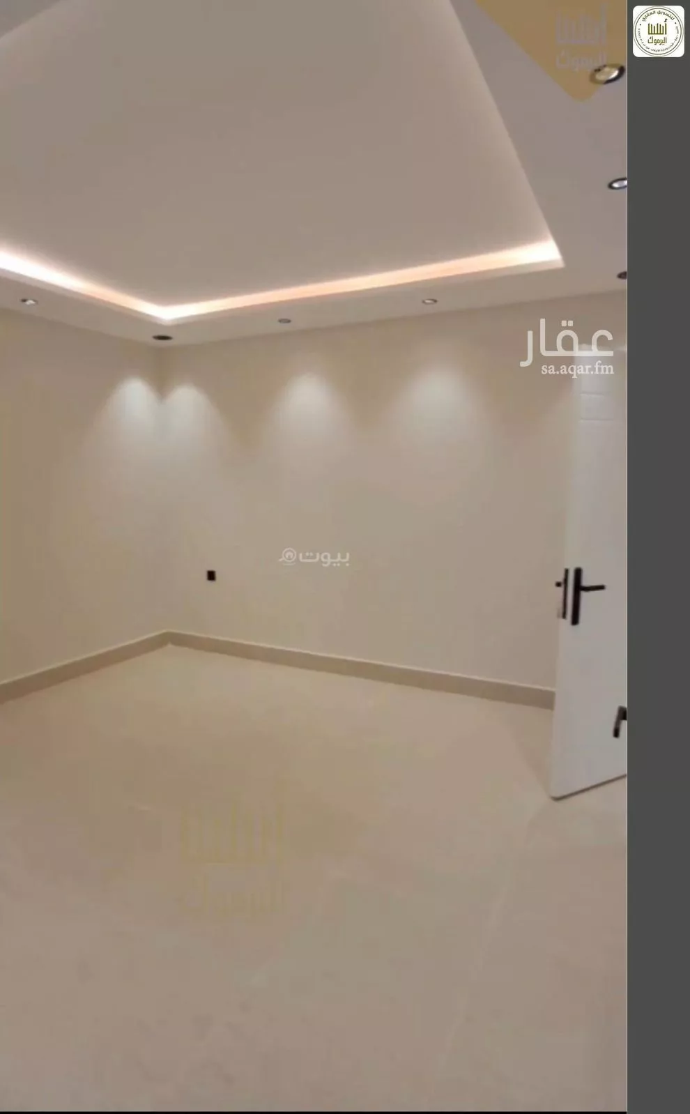 شقة 4 غرف في القادسية، الرياض 5