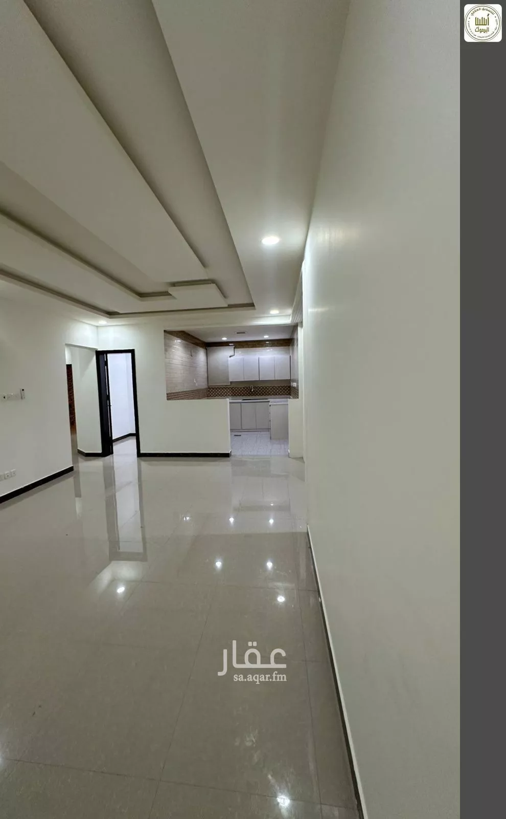 شقة 3 غرف في اليرموك، الرياض 15