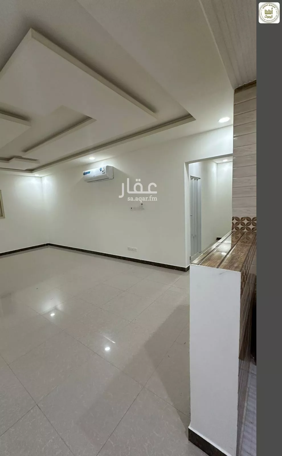 شقة 3 غرف في اليرموك، الرياض 9