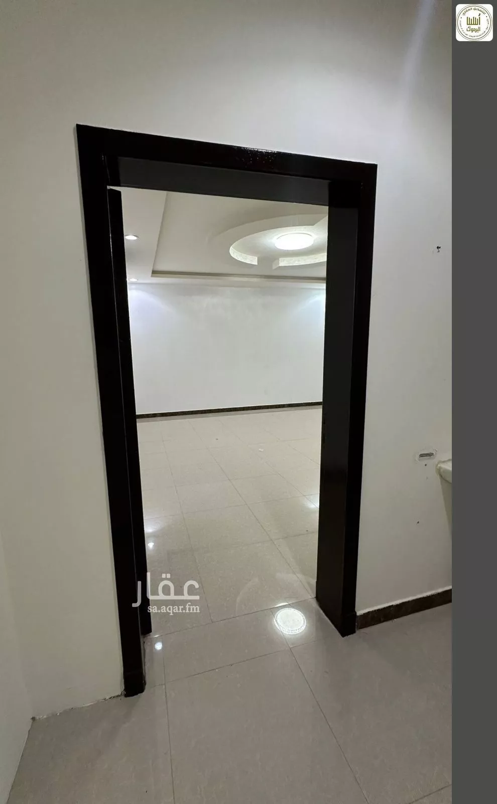 شقة 3 غرف في اليرموك، الرياض 20