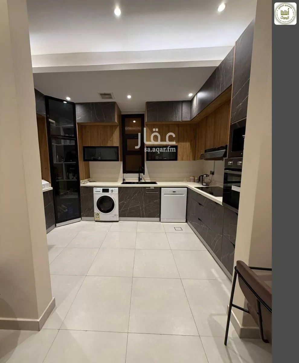 شقة 3 غرف في اليرموك 5