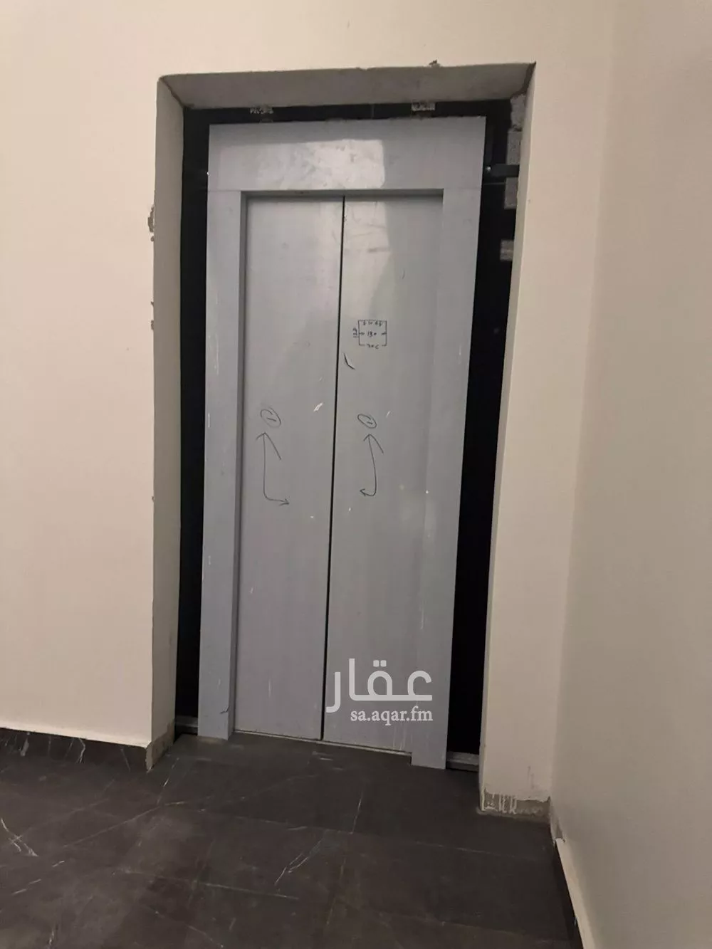 دور 4 غرف في القادسية 3