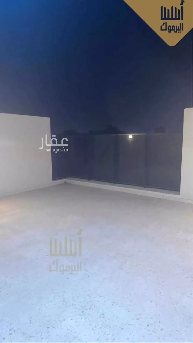 1 bedroom villa in Al Yarmouk, Riyadh 21