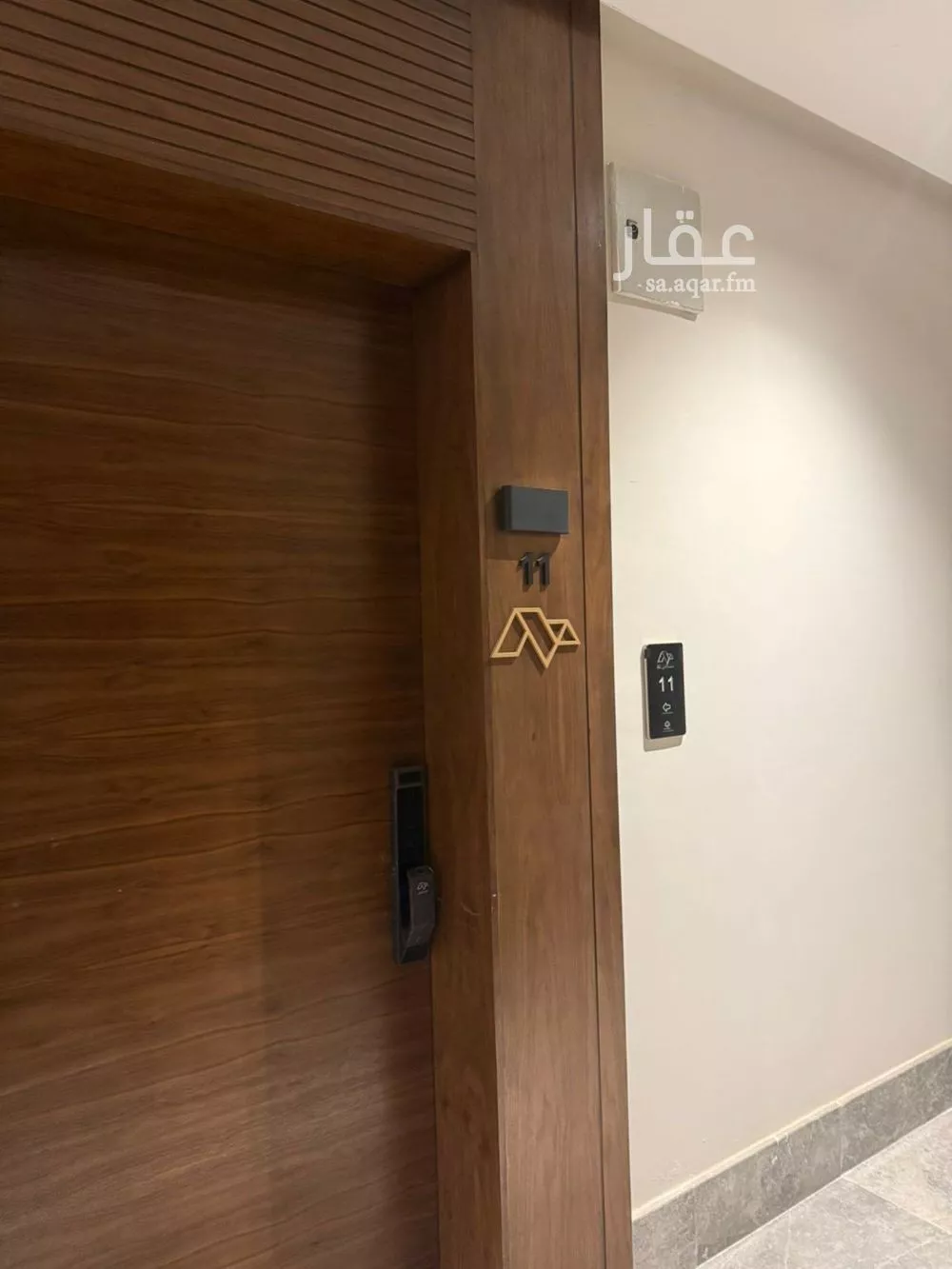 2 bedroom apartment in Al Rawdah, Riyadh 7
