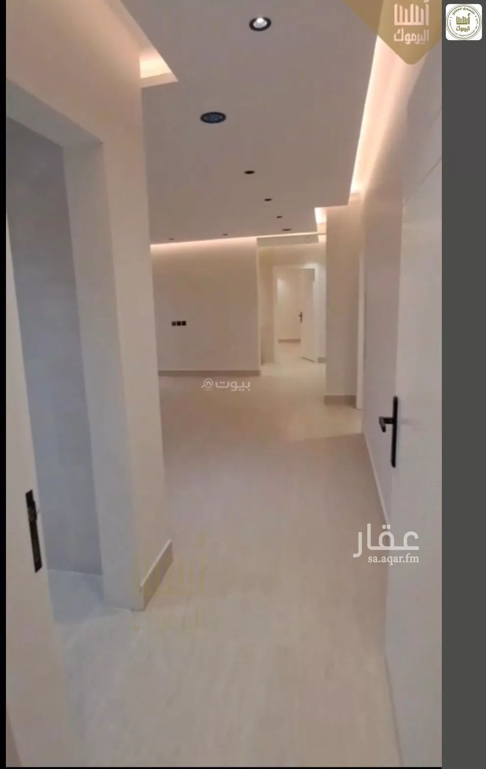 شقة 4 غرف في القادسية، الرياض 9