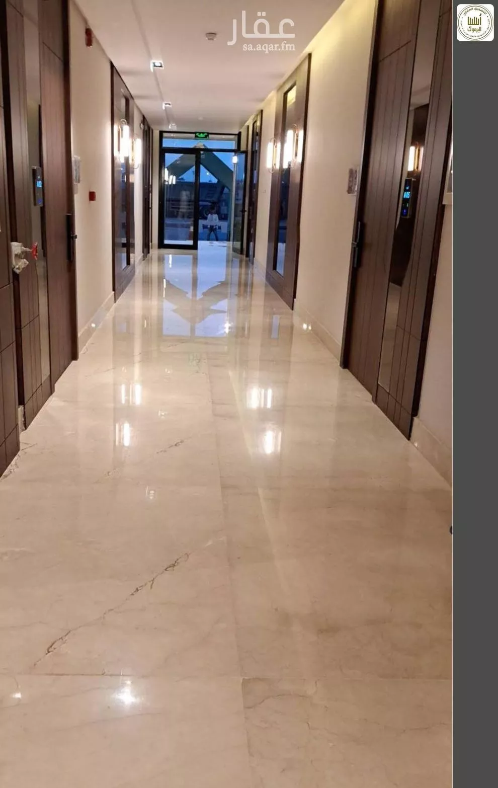 4 bedroom apartment in Ishbiliyah 4