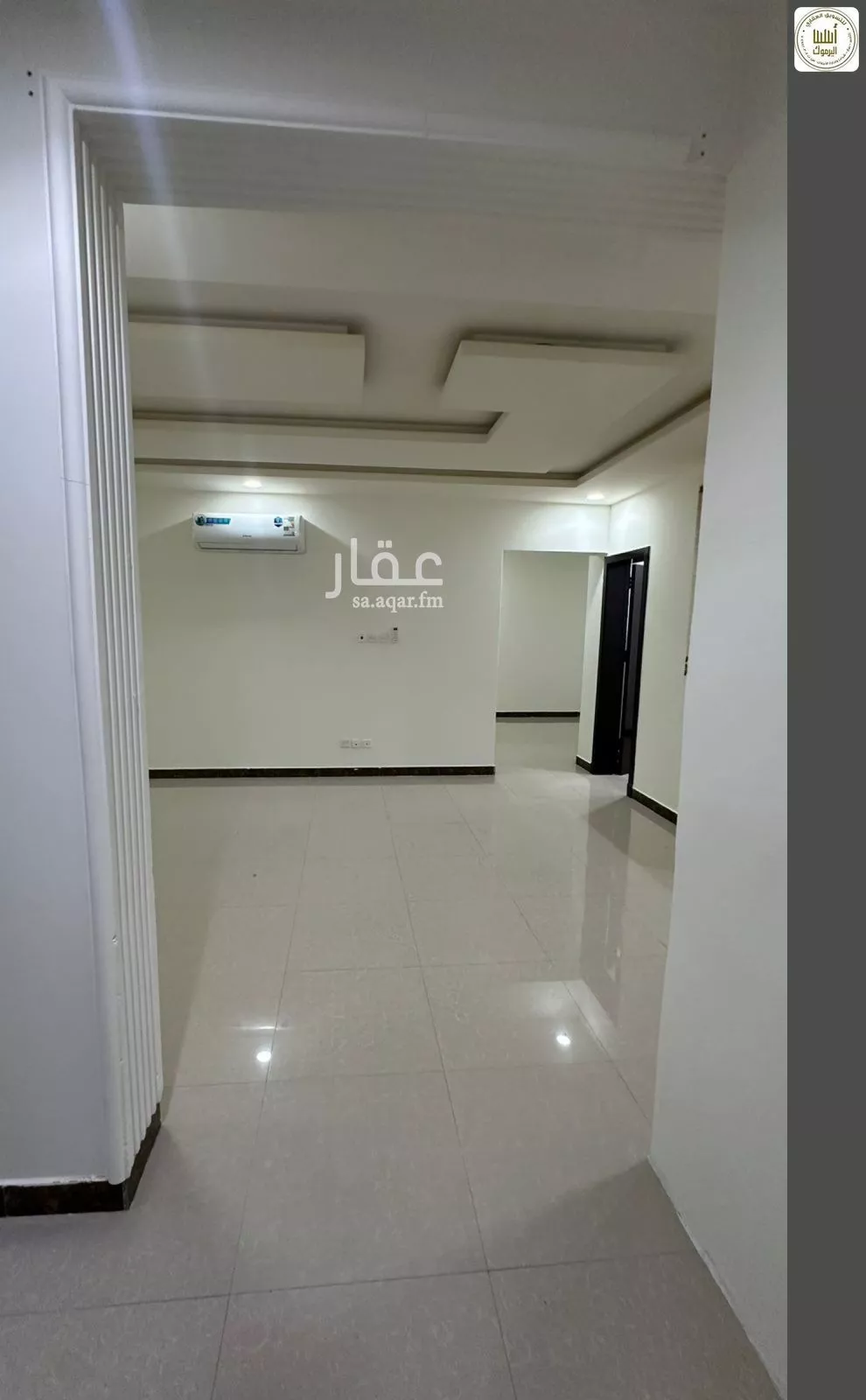 شقة 3 غرف في اليرموك، الرياض 14