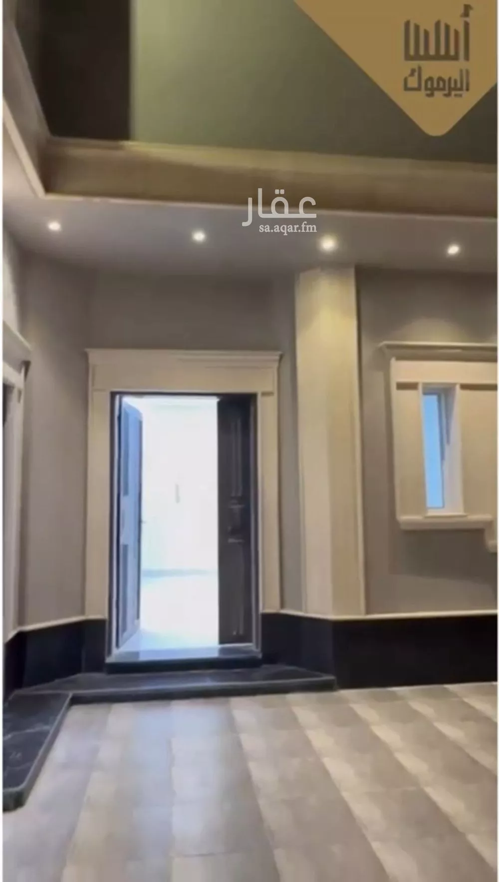 فيلا 8 غرف في العارض 1