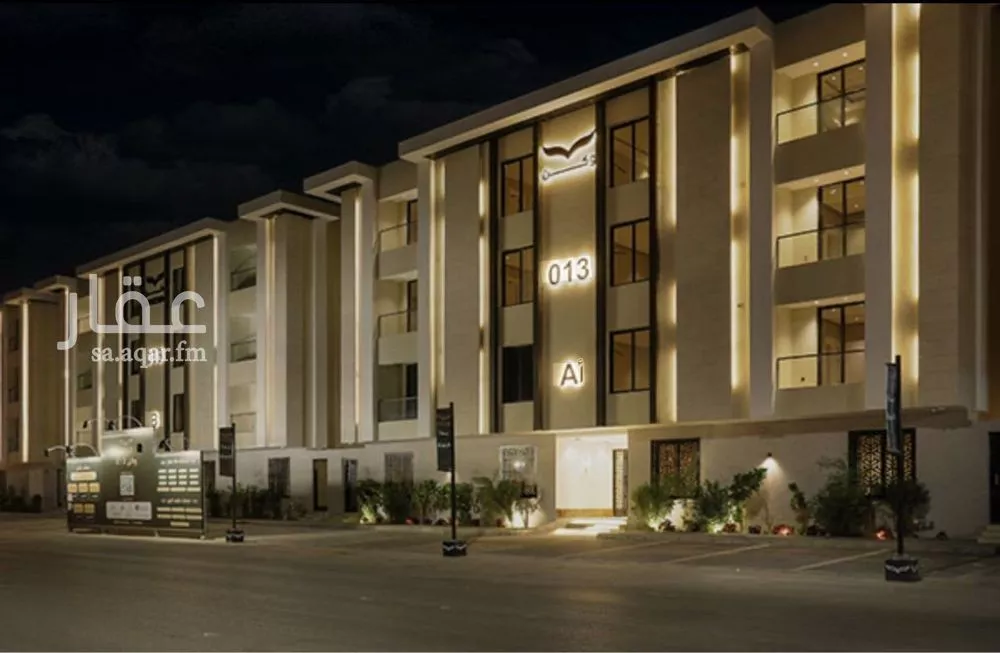 3 bedroom apartment in Al Yarmouk 1