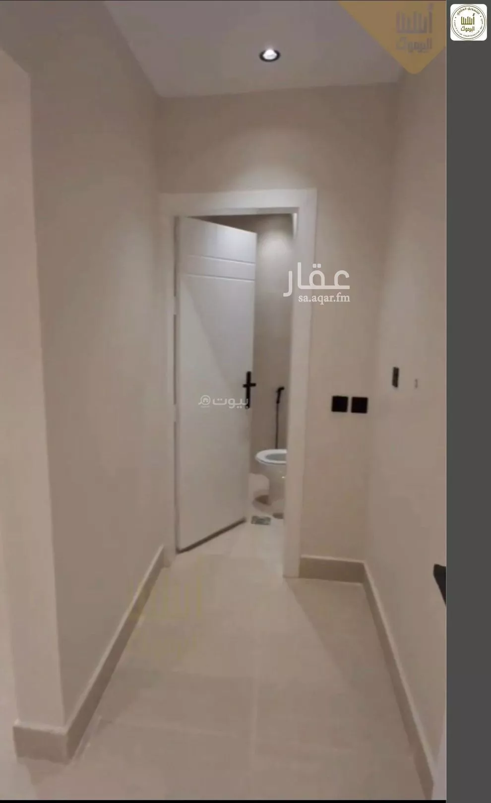 شقة 4 غرف في القادسية، الرياض 7