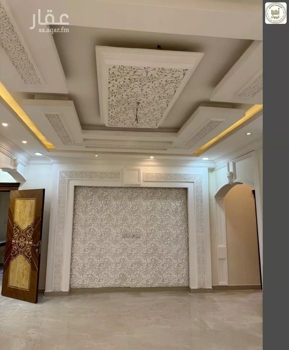 دور 3 غرف في قرطبة 2