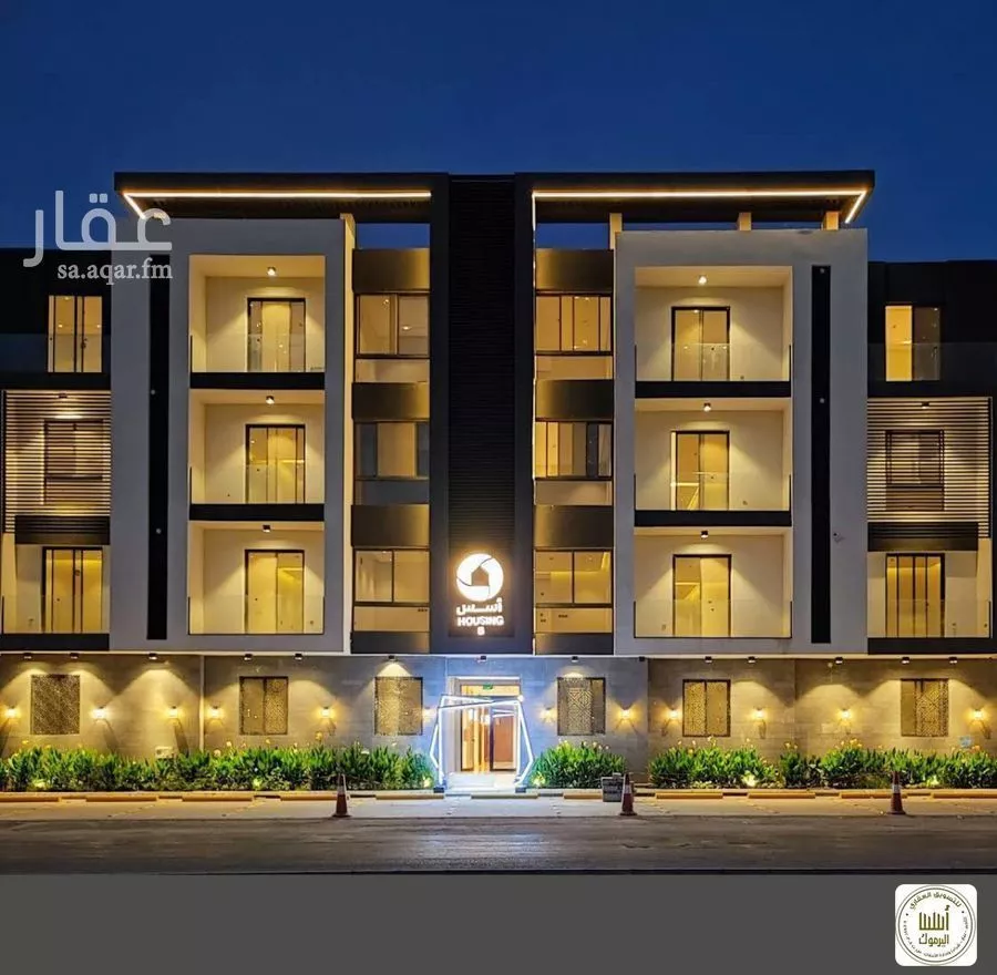 4 bedroom apartment in Ishbiliyah 1