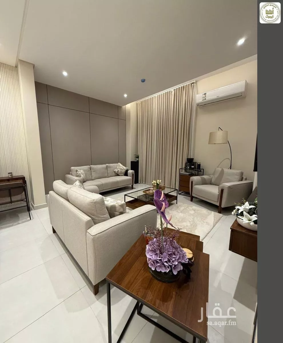 شقة 3 غرف في اليرموك 3