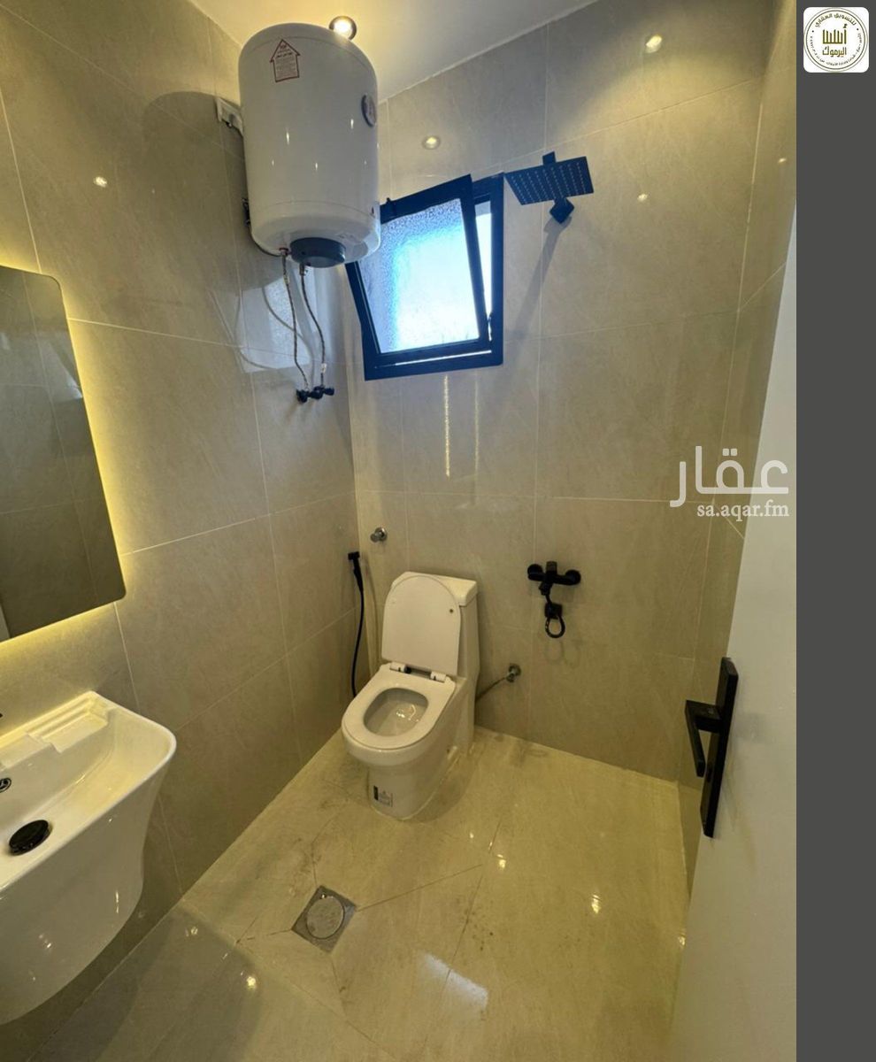 2 bedroom apartment in Al Quds, Riyadh 11