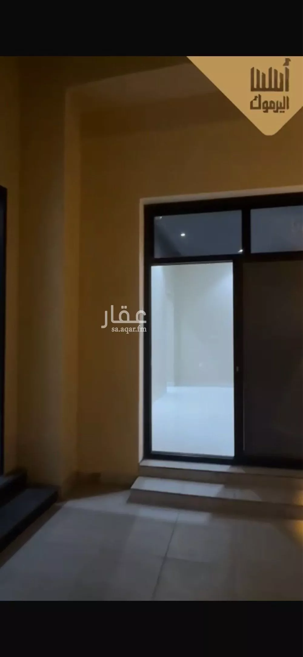 فيلا 11 غرف في اليرموك 2