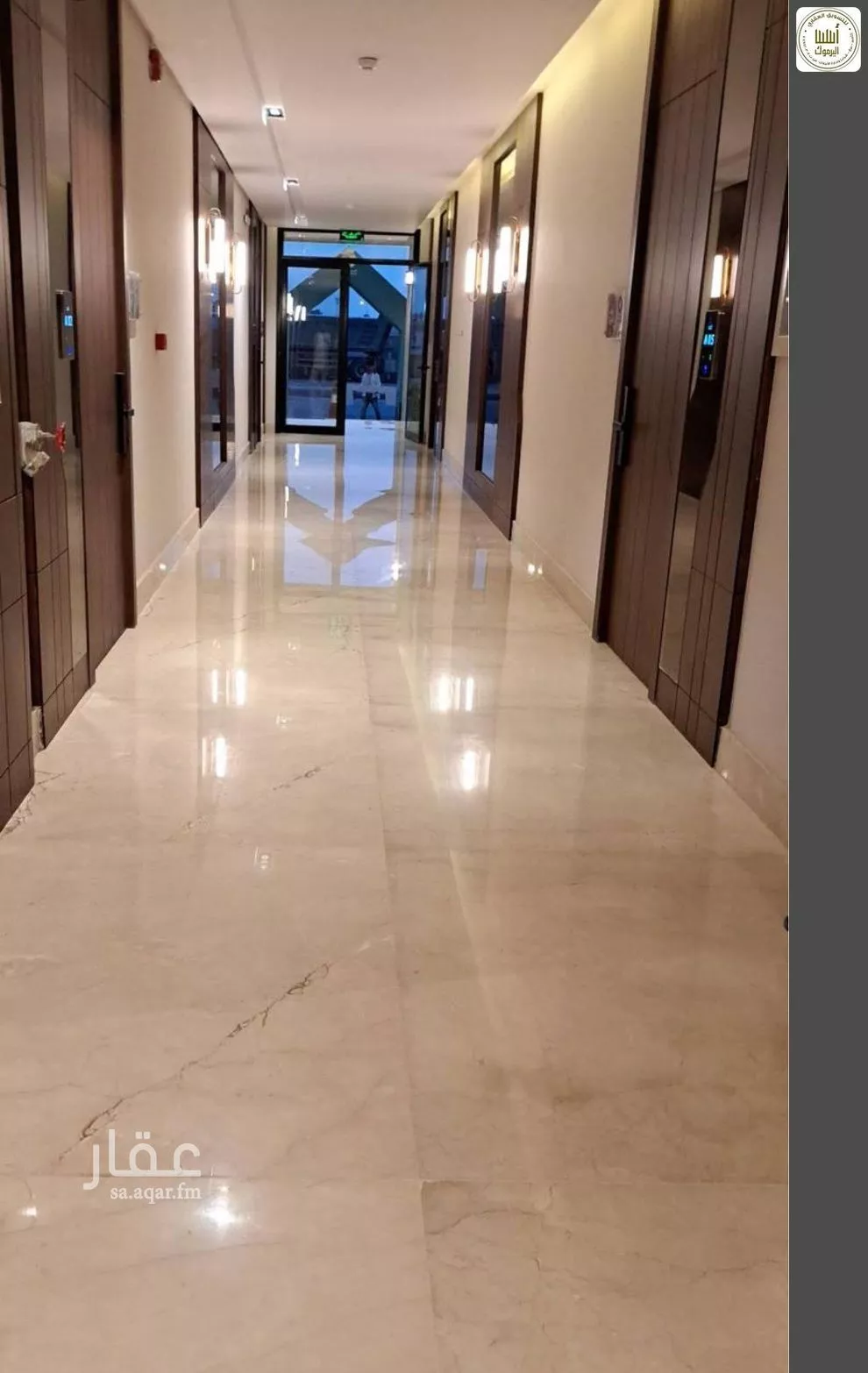 شقة 4 غرف في اشبيلية 4