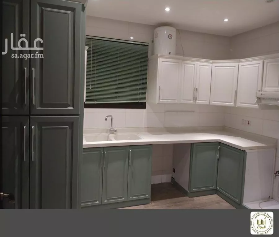 شقة 3 غرف في قرطبة، الرياض 6