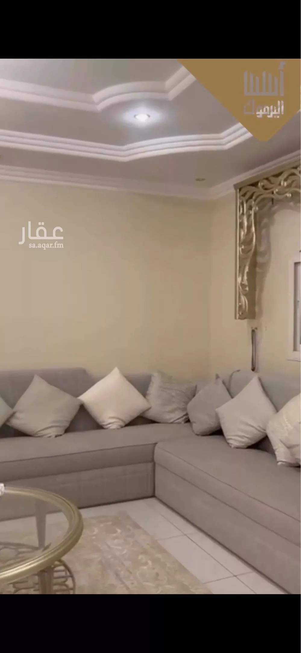 دوبلكس 5 غرف في اشبيلية 4