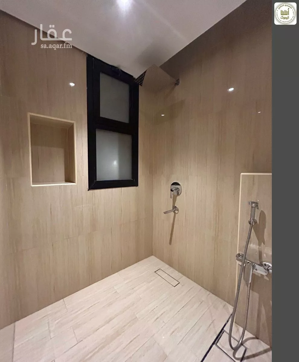 شقة 2 غرف في اليرموك 3