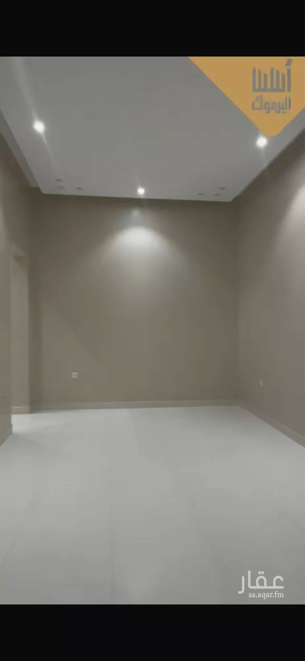 فيلا 11 غرف في اليرموك 3