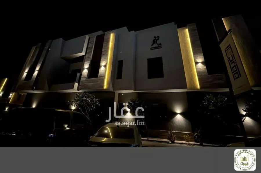 شقة 3 غرف في القادسية 1