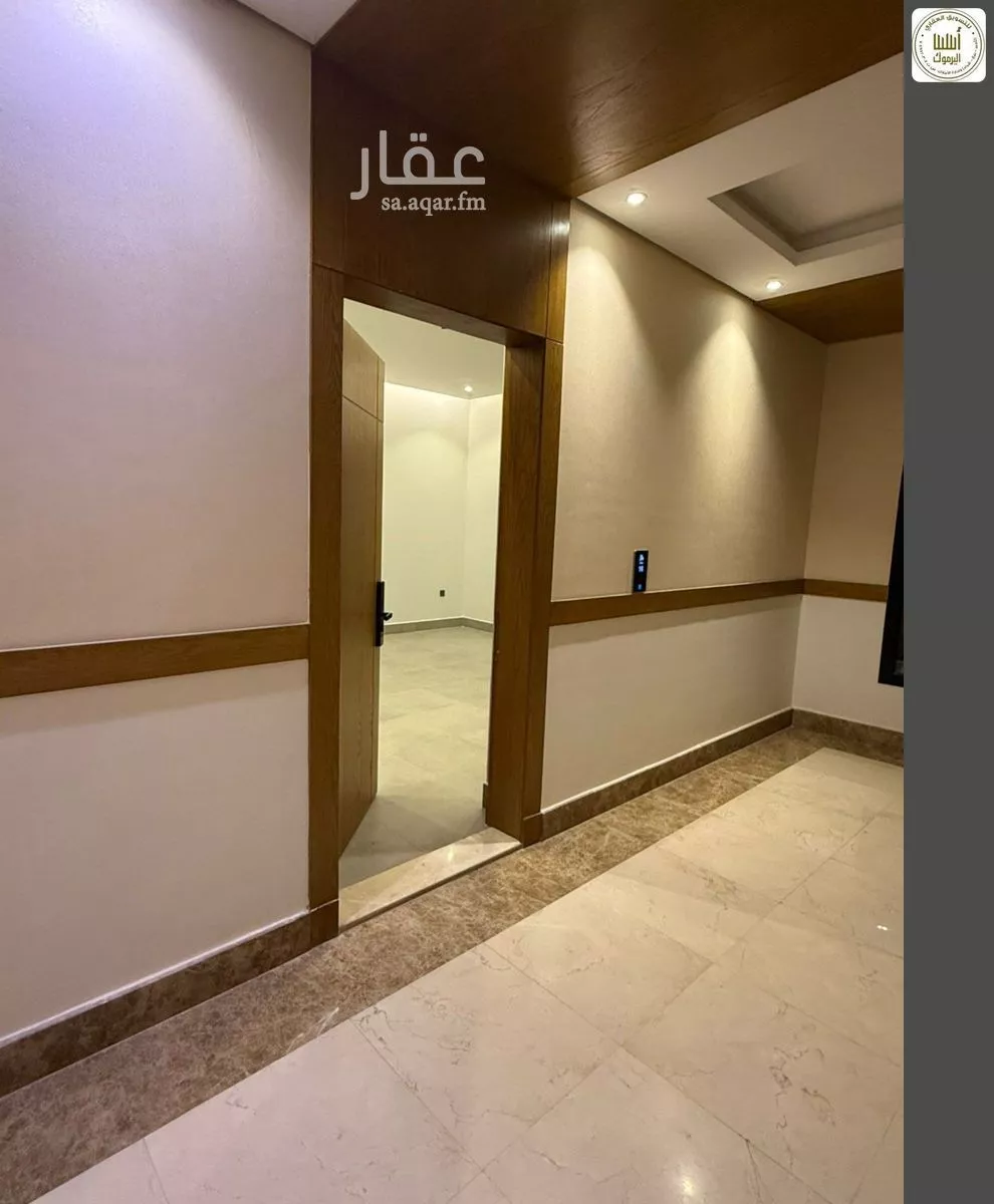 شقة 3 غرف في القادسية 4