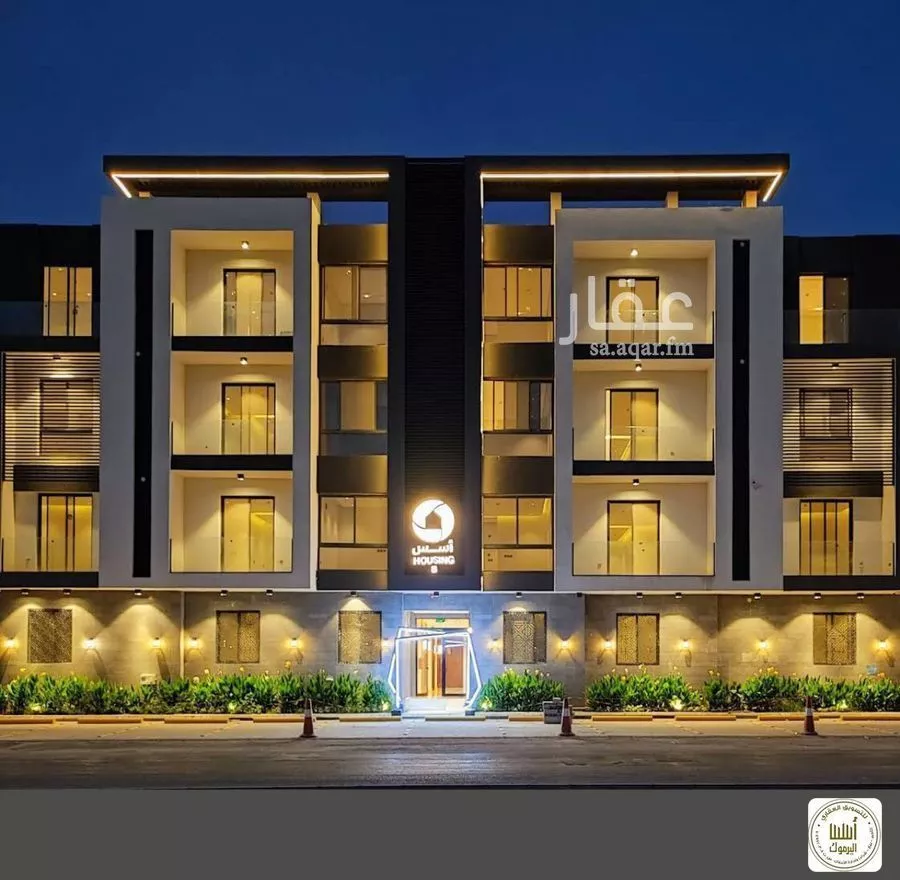 شقة 4 غرف في اشبيلية 1