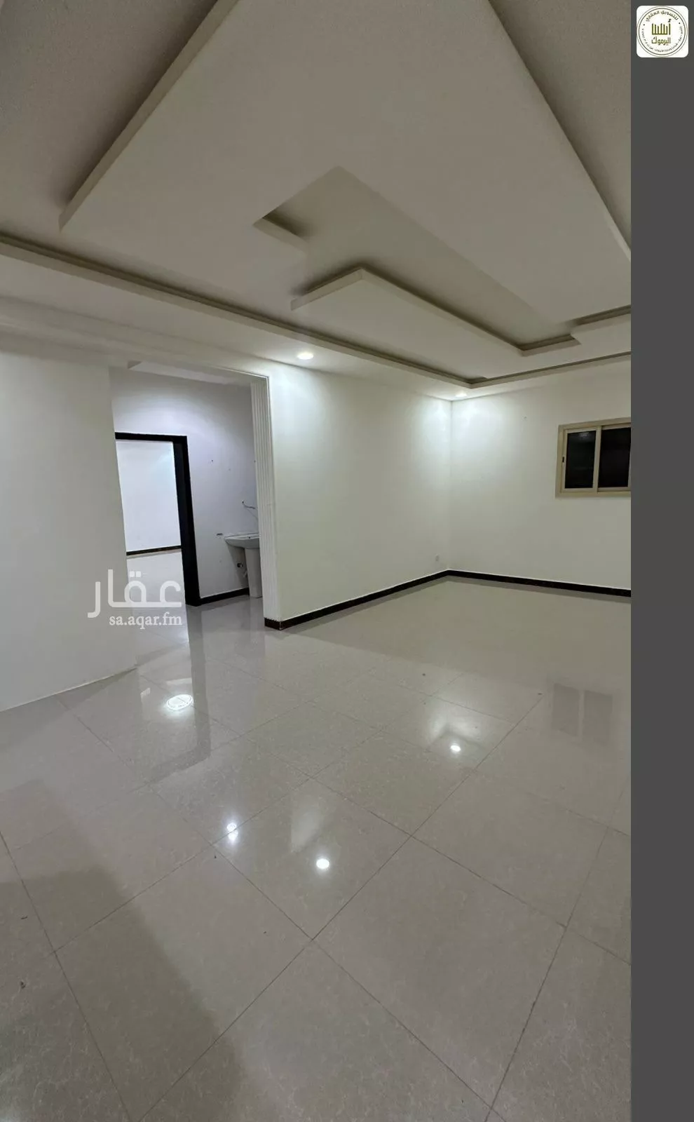 شقة 3 غرف في اليرموك، الرياض 12