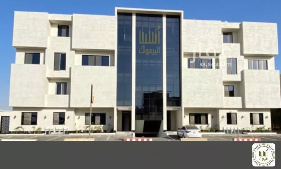 شقة 3 غرف في اليرموك 1