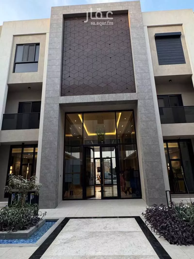 شقة 2 غرف في النرجس 1