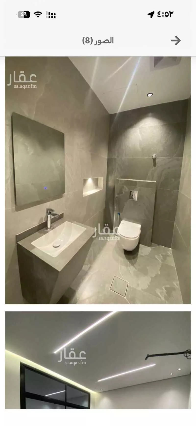 فيلا 5 غرف في النقس 5