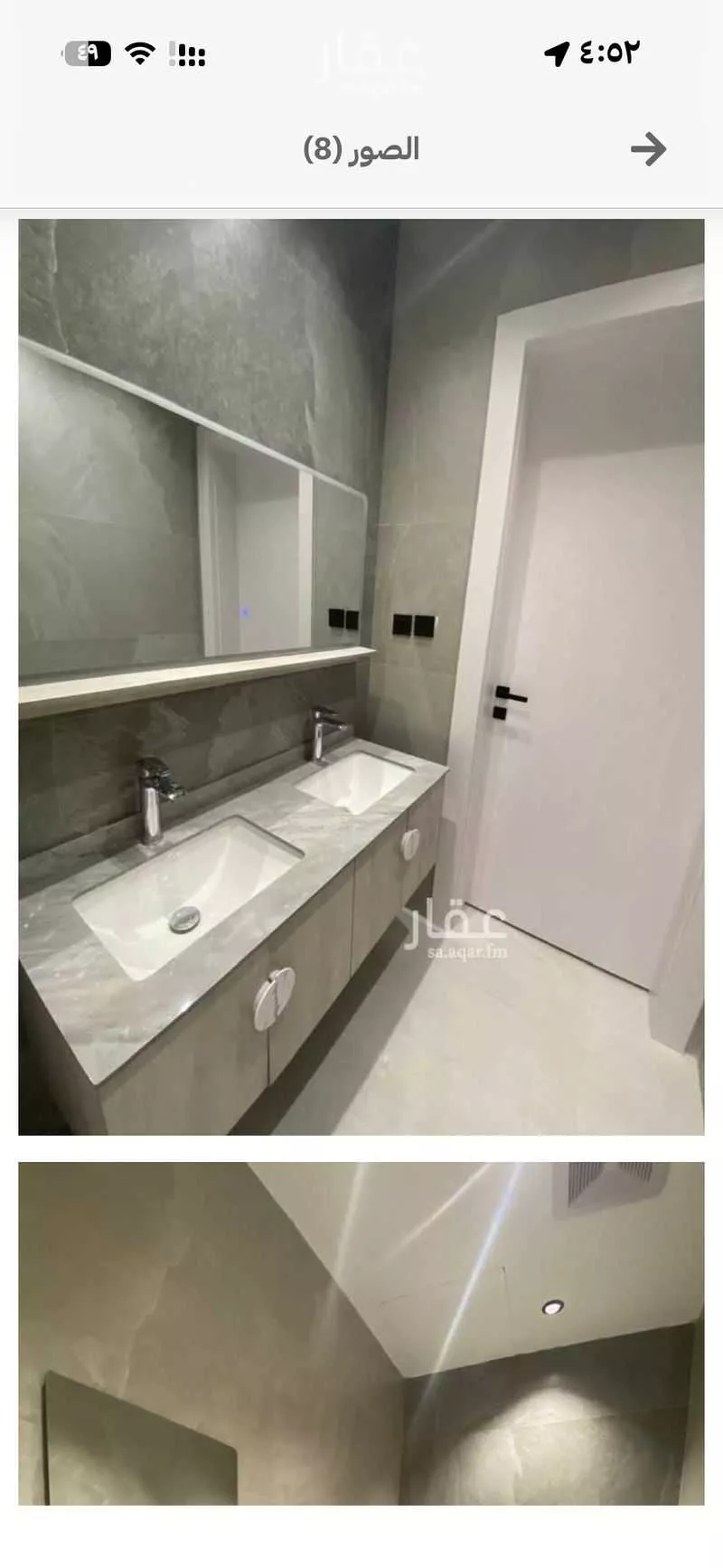 فيلا 5 غرف في النقس 2