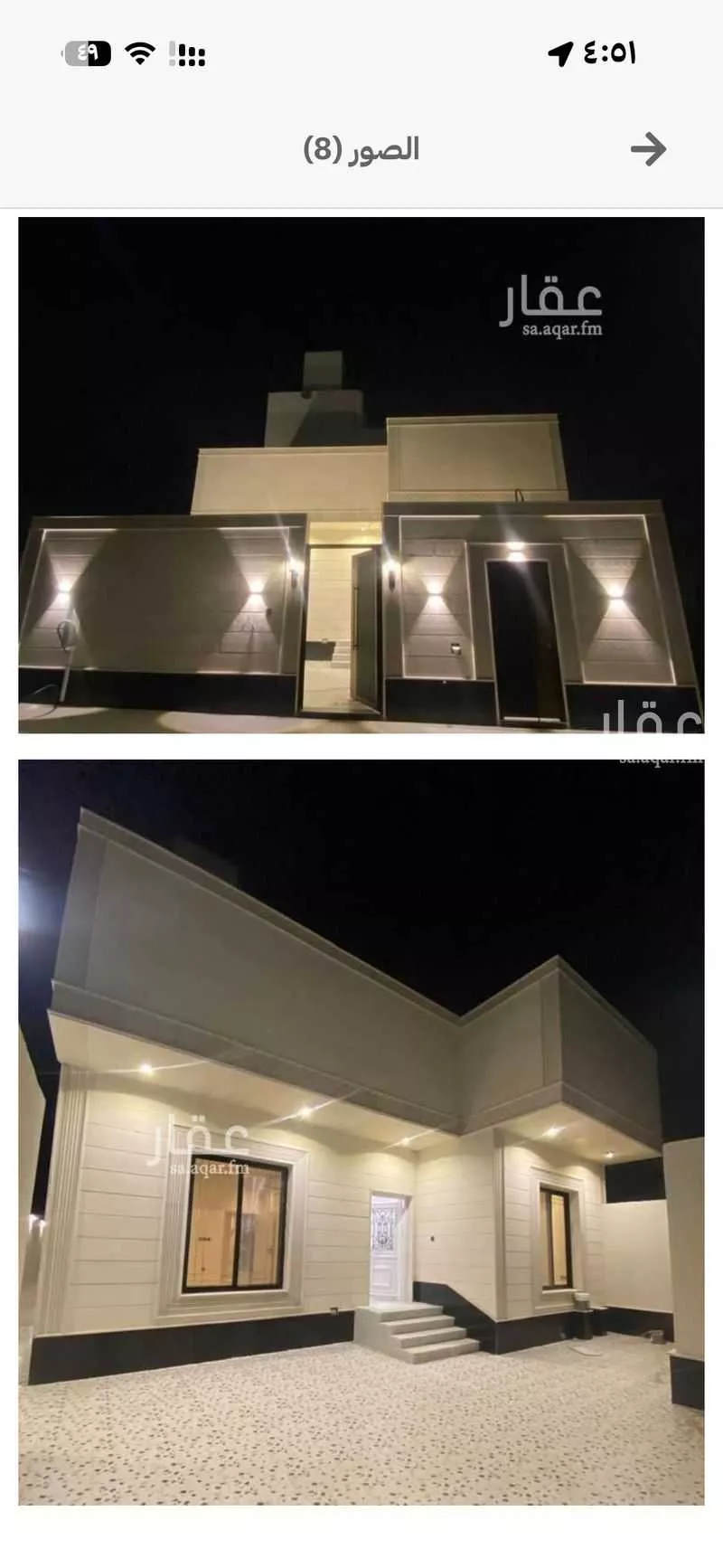 فيلا 5 غرف في النقس 1