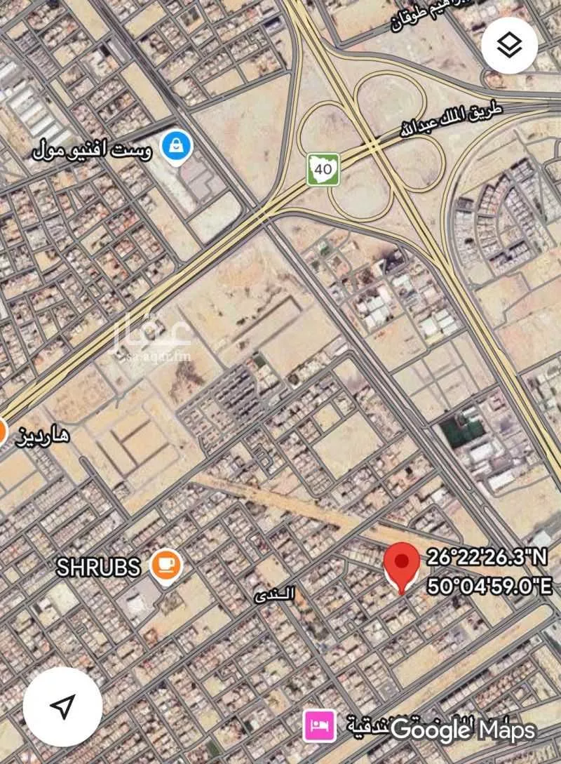 أرض 2023 م² في الندى