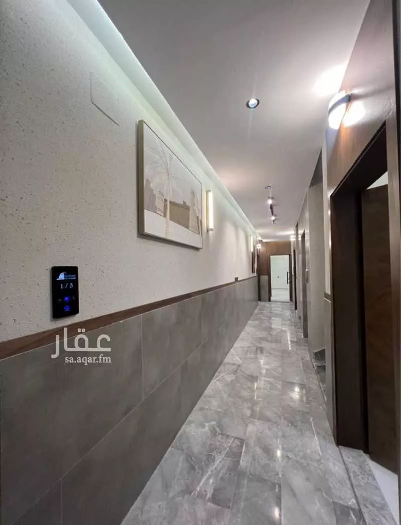 شقة 4 غرف في الروضة 3