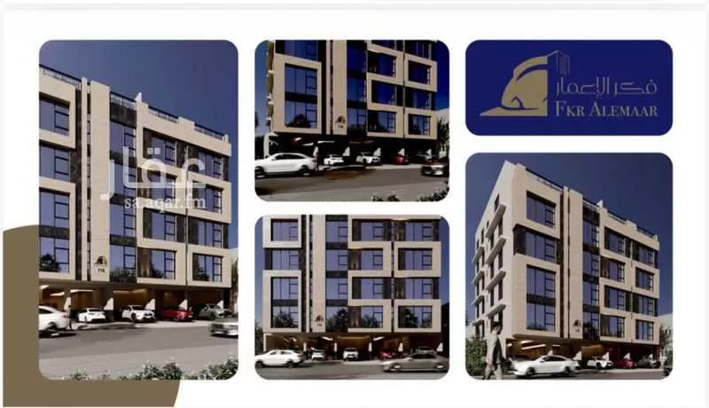 شقة 3 غرف في الروضة 2