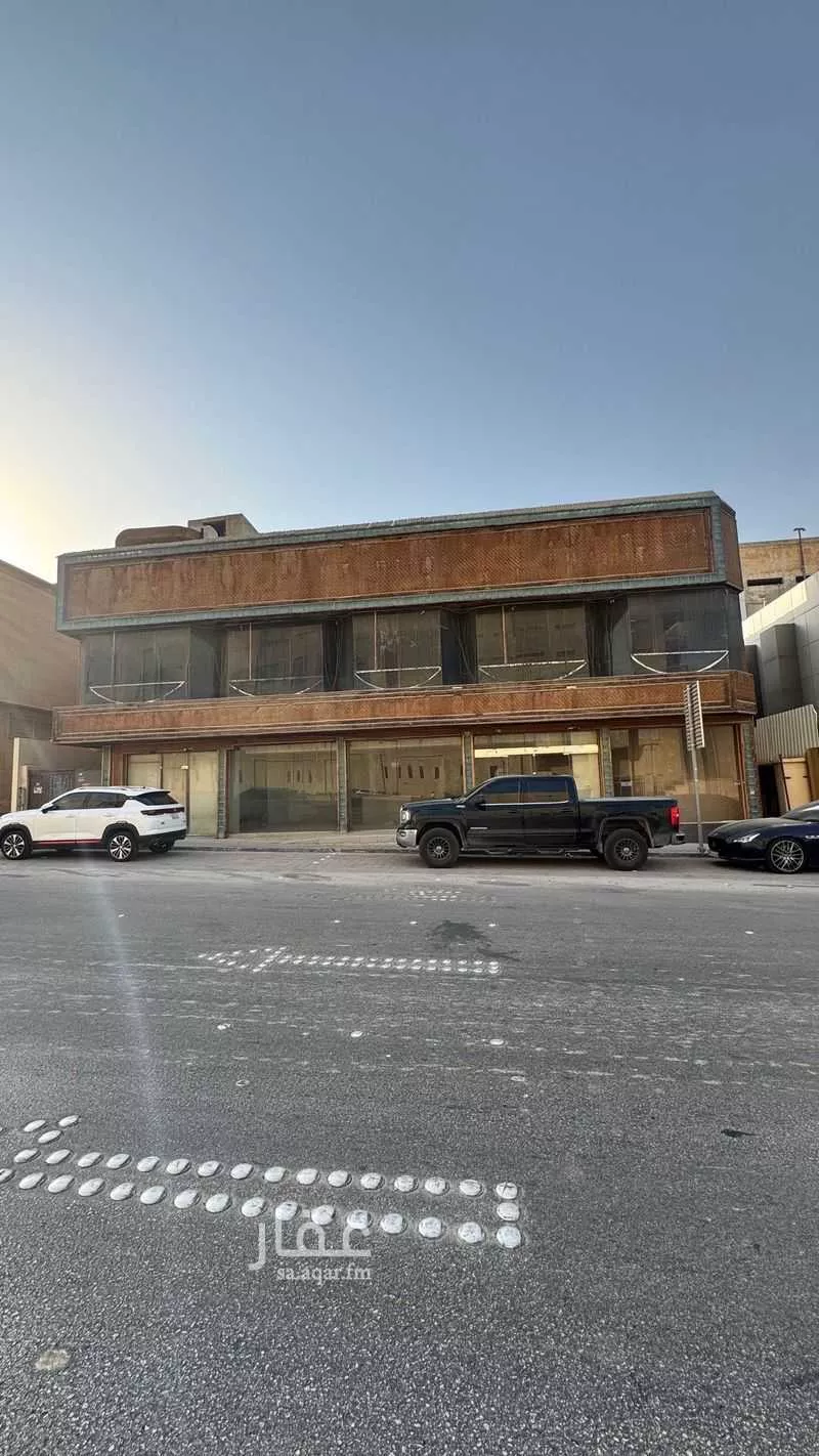 عمارة 750 م² في الرائد 2