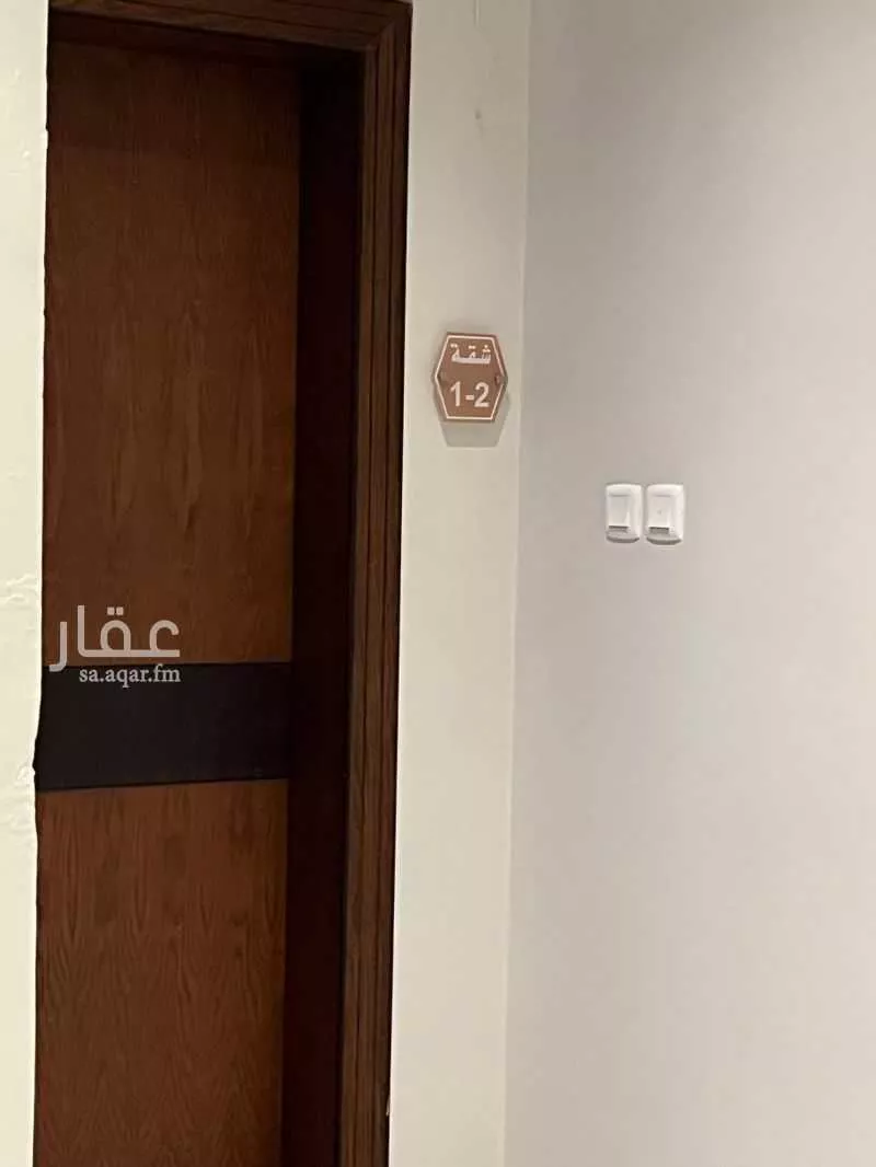 شقة 3 غرف في المنتزه 3