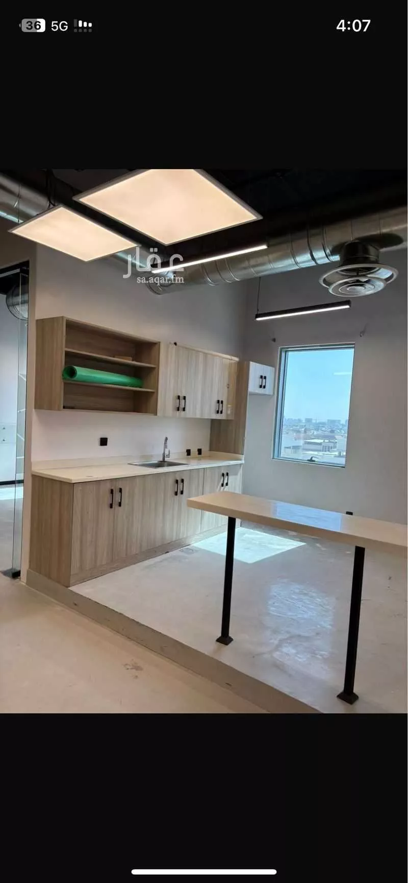 مكتب 181 م² في العليا 2