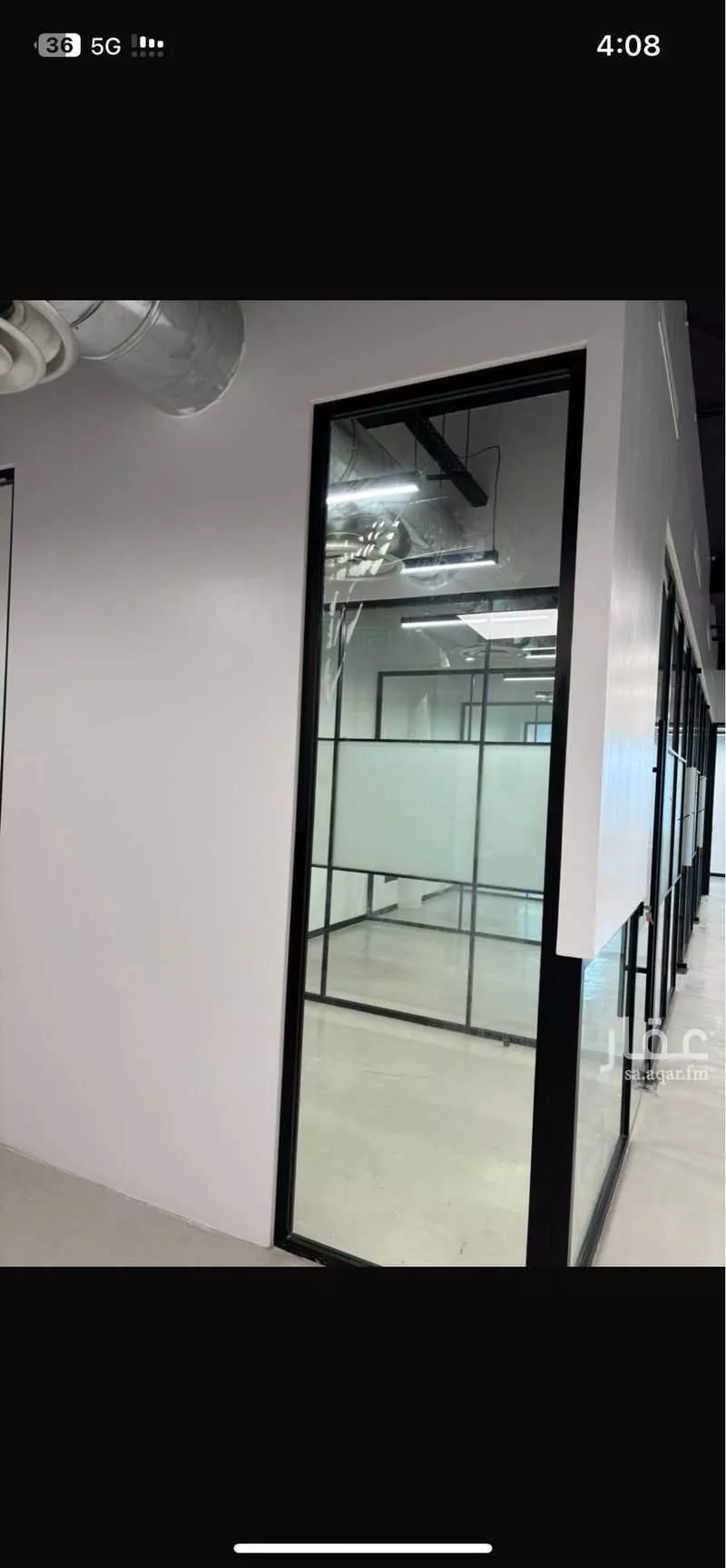 مكتب 181 م² في العليا 4