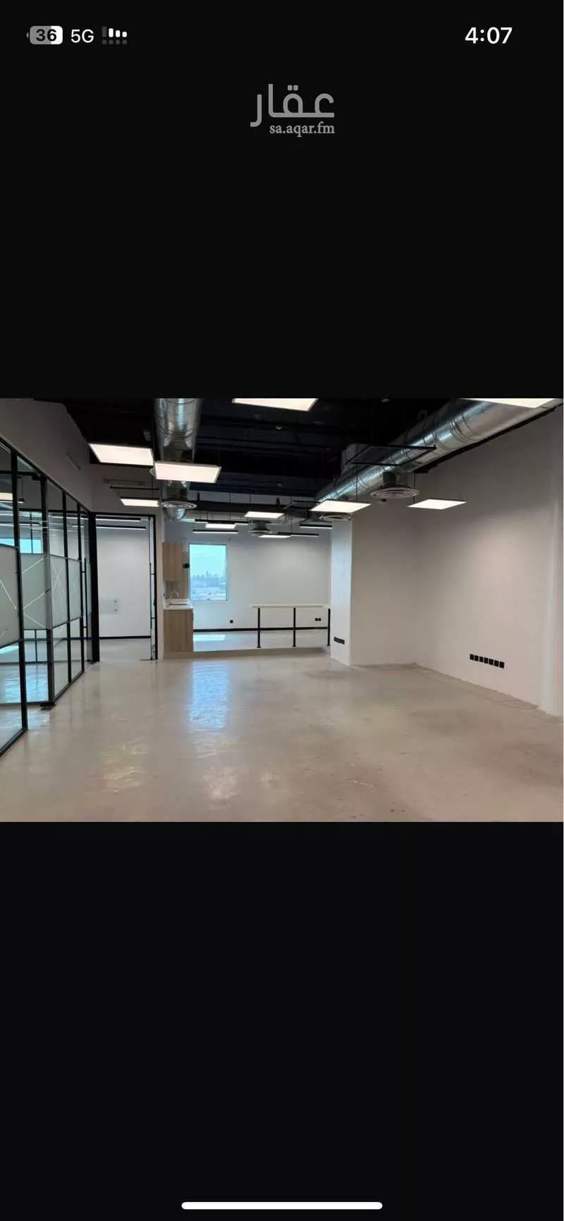 مكتب 181 م² في العليا 3