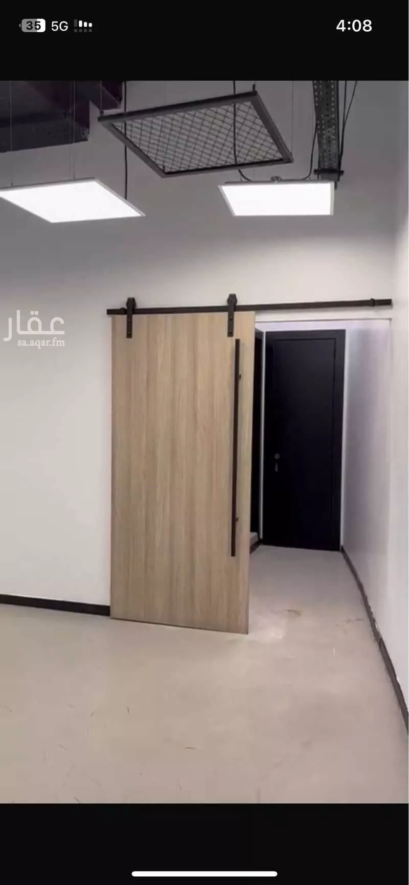 مكتب 181 م² في العليا 5